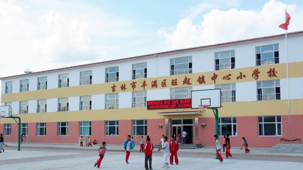 新建的学校教学楼 (600x336)